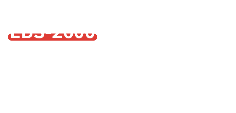 高清寬幅噴碼機