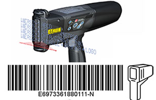 即掃即噴，動態(tài)噴印數(shù)據(jù)庫信息！——EBS-260智能手持噴碼機(jī)升級新功能（五）